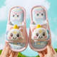 家居家用室内小孩宝宝女孩防滑布拖四季 儿童拖鞋 亚麻女童男童夏季