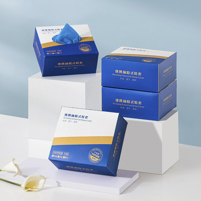 盒装一次性鞋套室内加厚