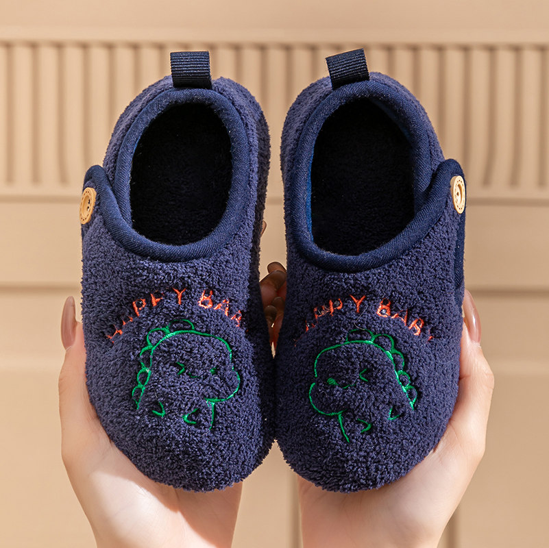 儿童棉拖鞋包跟秋冬男童家居男孩室内地板棉鞋女童宝宝拖鞋毛毛鞋,居家布艺,居家棉拖/棉鞋,淘宝优惠券,粉丝福利购,淘宝优惠卷