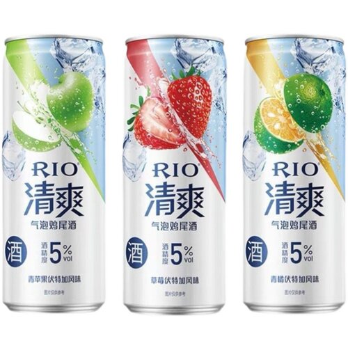 清仓 RIO锐澳预调鸡尾酒5度清爽伏特加气泡酒混合口味330ml果酒