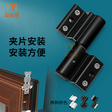 断桥铝合金门窗合页加厚平开门脱卸铰链重型玻璃门活页J5合叶配件