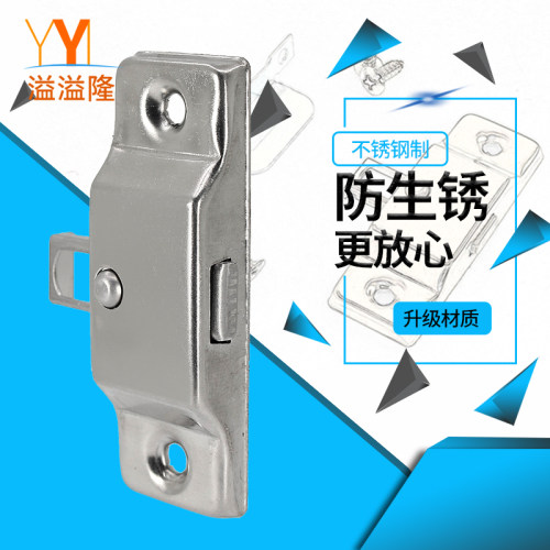 无框阳台插销中间不锈钢插销锁