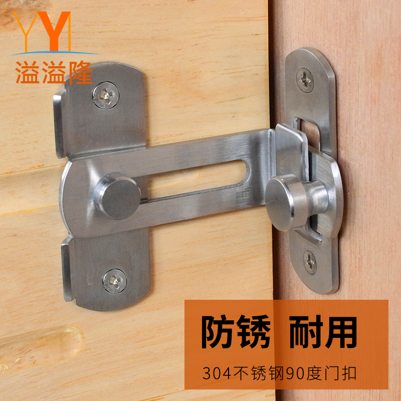 304不锈钢 加厚用料 厚实耐用