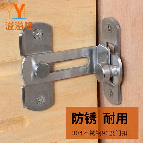 304不锈钢 加厚用料 厚实耐用