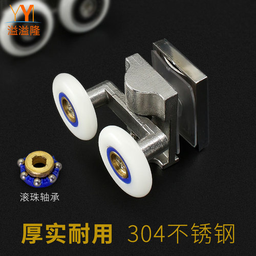 不锈钢材质 承重好顺滑 耐用不生锈