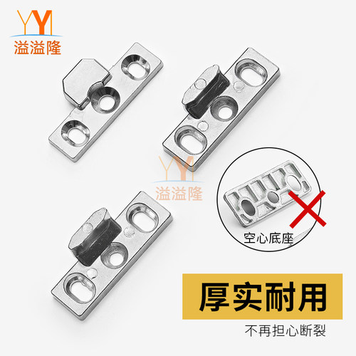 断桥铝合金门窗锁点推拉窗户锁扣