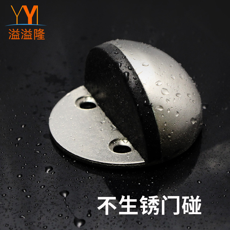 不锈钢材料 不生锈