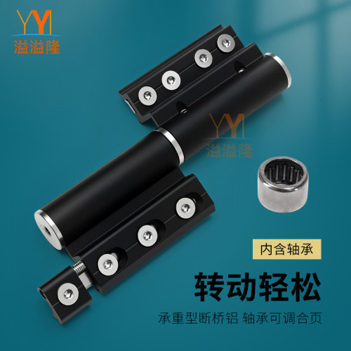 蒙莱奇重型断桥铝门窗轴承合页