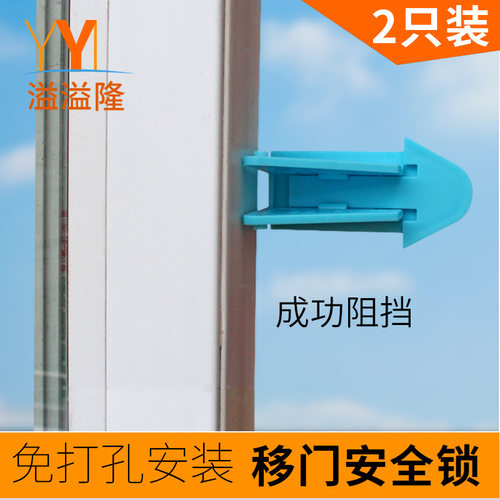 粘性强推拉省力
