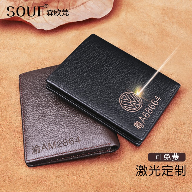 Sac homme - Ref 50765 Image 5
