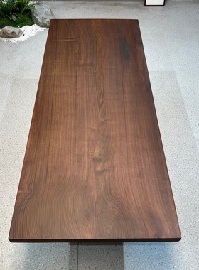 北美黑胡桃大板 独板 全方249*100*6餐桌办公桌书桌岛台去客厅化