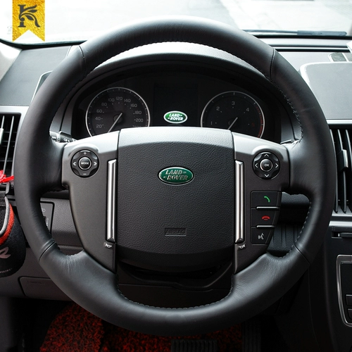 Land Rover God 2 обнаружил, что боги Range Rover Aurora Sports Edition Кожаный рулевой комплект нашел 5 Discovery 4