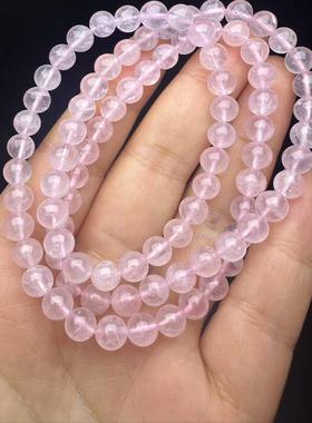天然粉水晶手链 三圈手串多圈手链女款送闺蜜送女友首饰礼物