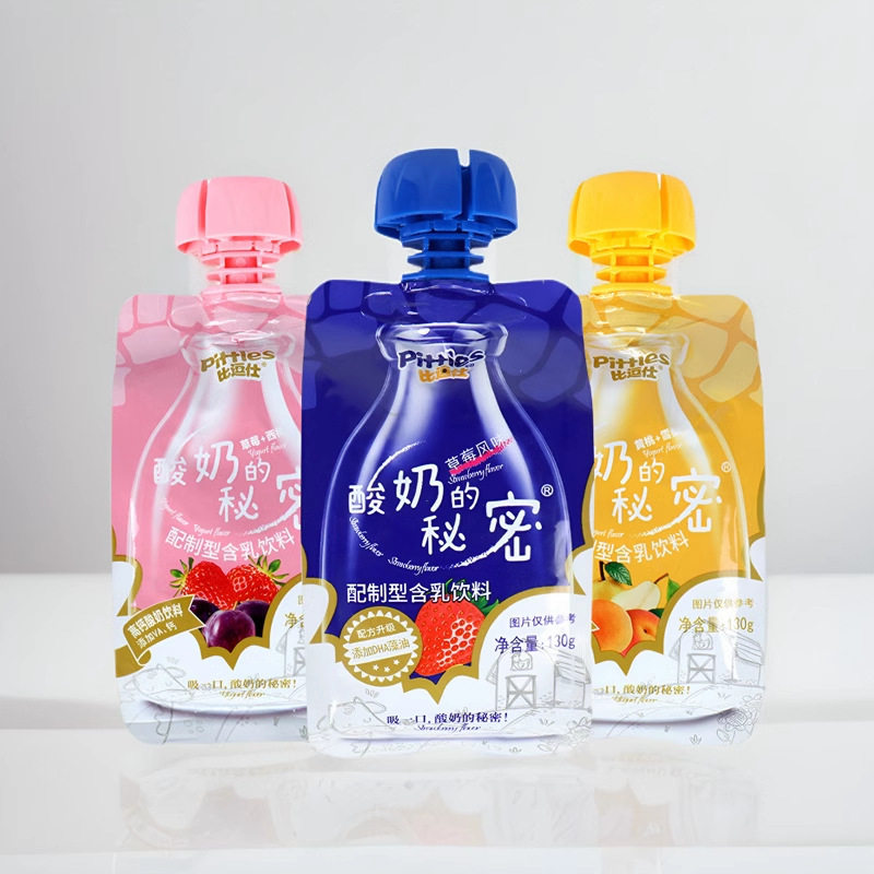 比逗仕新老款酸奶的秘密酸奶饮品草莓原味含乳饮料常温酸奶130g