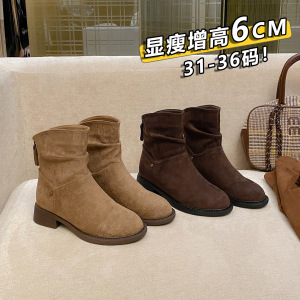 小码女短靴313233码2025新品复古堆堆靴子女秋冬加绒马丁靴春秋34