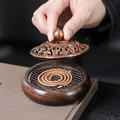 巴西花梨木香薰炉红木盘香炉木质镂空香盒圆形家用沉香檀香盘香盒