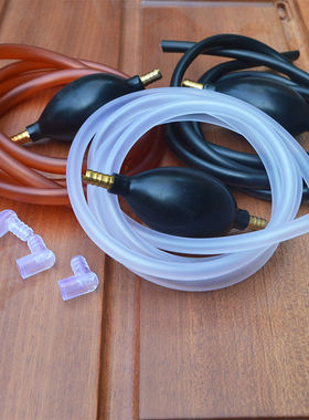 茶盘排水管带吸水球 功夫茶具配件茶台几下漏水管硅胶软管进零配