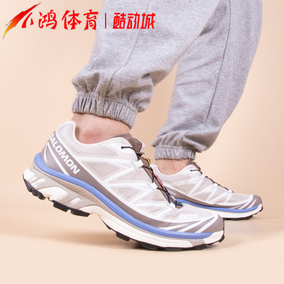SalomonXT-6灰蓝色越野跑步鞋