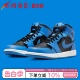 复古篮球鞋 DQ8426 401 AJ1 小鸿体育Air Jordan Mid 蓝黑 中帮