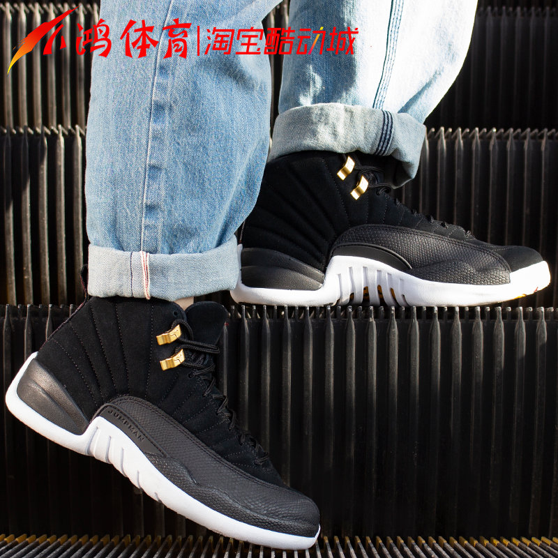 AirJordan12黑白出租车篮球鞋