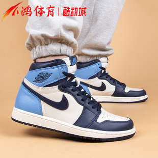 高帮 140 AJ1黑曜石 北卡蓝 篮球鞋 小鸿体育Air 555088 Jordan