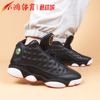 小鸿体育Air Jordan 13 AJ13 季后赛 黑红 高帮篮球鞋 414571-062