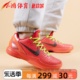 小鸿体育Nike Kobe 6 ZK6科比6 反转青蜂侠 红色篮球鞋FV4921-600