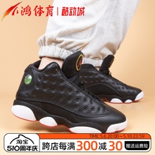 小鸿体育Air Jordan 13 AJ13 季后赛 黑红 高帮篮球鞋 414571-062