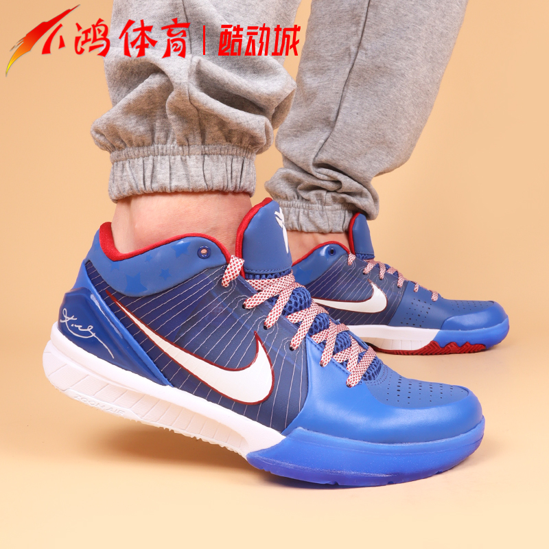 小鸿体育Nike Kobe 4 ZK4科比4 白蓝色 低帮实战篮球鞋FQ3545-400 运动鞋new 篮球鞋 原图主图