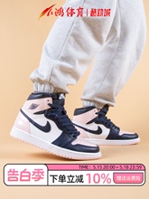 Jordan 1 фото