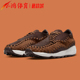 小鸿体育Nike Footscape Woven 棕色 编织 运动休闲鞋FB1959-200