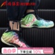 北京喷 Nike Air CW6769 One 小鸿体育 930 Foamposite Beijing