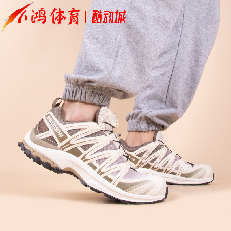 Salomon奶绿户外越野功能跑步鞋