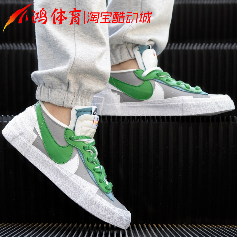 NikeBlazersacai联名解构低帮