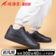 空军一号 Air Force CW2288 Low 小鸿体育Nike 001 AF1纯黑武士