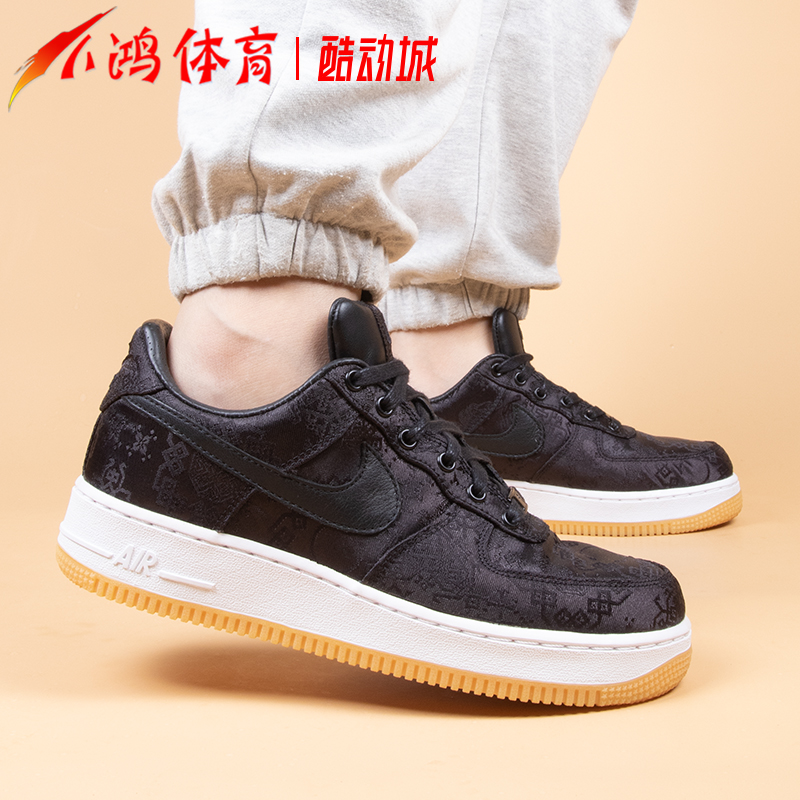 NikeAF1Clot藤原浩联名黑丝绸
