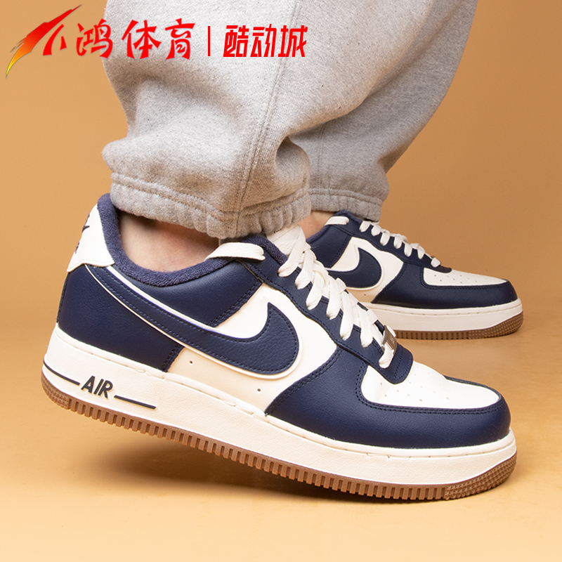 小鸿体育Nike Air Force 1 Low AF1白蓝低帮运动休闲鞋DQ7659-101 运动鞋new 运动休闲鞋 原图主图