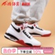 Legacy 黑白红篮球鞋 AJ4兄弟款 BQ4212 100 Nike Flight 小鸿体育