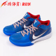 小鸿体育Nike Kobe 4 ZK4科比4 白蓝色 低帮实战篮球鞋FQ3545-400