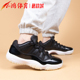 小鸿体育Air Jordan 11 Low AJ11大魔王黑白低帮篮球鞋AV2187-001