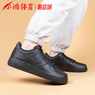 CW2288 AF1纯黑武士 小鸿体育Nike 001 Force 空军一号 Low Air