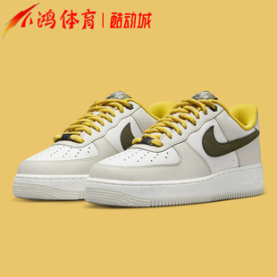 Low 031 AF1白绿低帮运动休闲鞋 Force Air FV3628 小鸿体育Nike