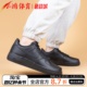 空军一号 Air Force CW2288 Low 小鸿体育Nike 001 AF1纯黑武士