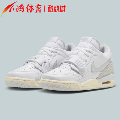 AJ312Low白银复古休闲篮球鞋