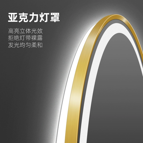 Умный круглый настольный светодиодный заполняющий свет с подсветкой, настенный туалетный столик для спальни