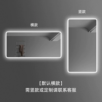 [По умолчанию горизонтальный подвес