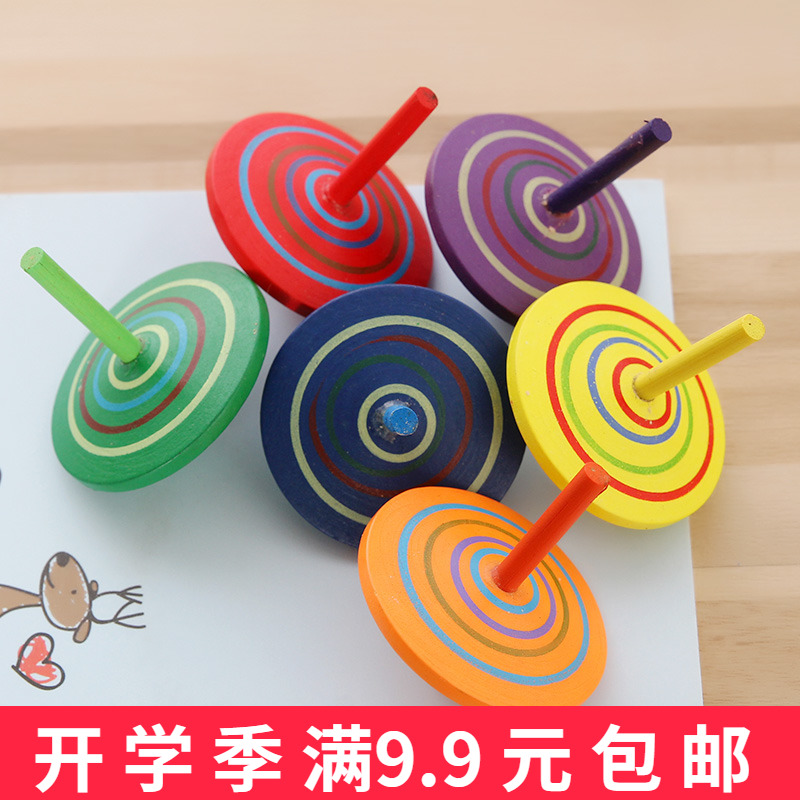 男孩女孩幼儿园1-2木质陀螺
