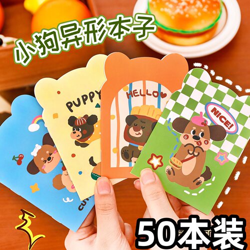 可爱卡通小本子奖励学生笔记本迷你高颜值随身记事本文具小礼品