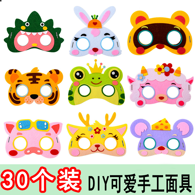 DIY手工幼儿园生日小礼品