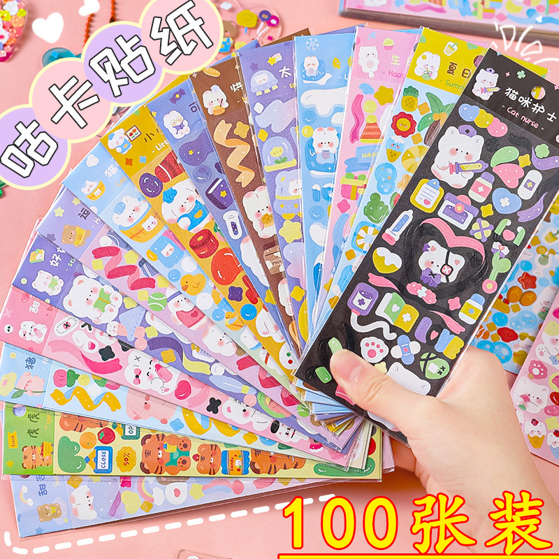 幼儿园送小朋友活动礼物